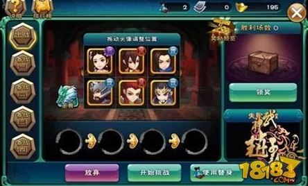 武神赵子龙手游深度解析：武将柳慎技能图鉴与战斗策略详解