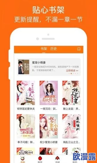 探索色综合久久88色综合天天小说的魅力与精彩，带你领略不一样的阅读体验