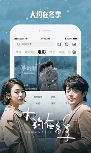 日本一区二区视频免费播放：最新动态及热门影片推荐，带你畅享精彩视听体验，尽在这里！