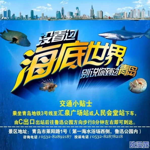 探索无限乐趣：畅享免费一级毛片在线观看，尽情体验高清视听盛宴与精彩剧情的完美结合！