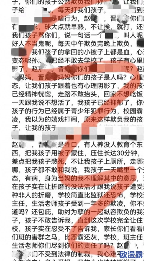 日本护士在工作中遇到的尴尬瞬间：撒尿事件引发欧美网友热议