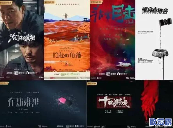 探索日本高清电影的无限魅力：japanfreehdxxxxmovie带你领略不一样的视听盛宴