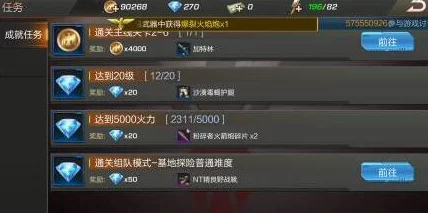 魂斗罗手游安卓版激活码领取指南及最新开服时间表公布
