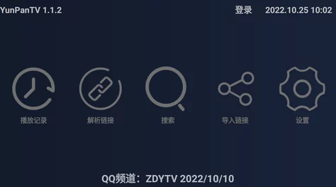探索精东污污网址下载的全新体验：畅享无限精彩与独特内容的数字世界之旅