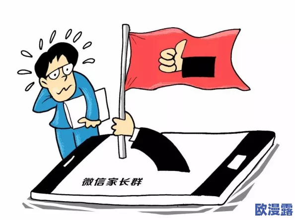 幼儿园发家致富经揭秘：梦幻西游高效捕捉变异宠物攻略