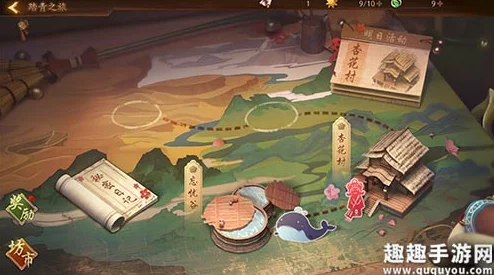 神都夜行录纸鸢获取攻略：多种方法介绍及高效获得途径