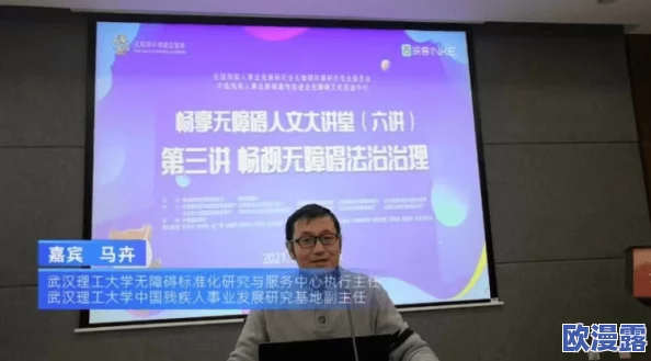 探索亚洲免费三区：畅享无障碍的文化与娱乐体验之旅