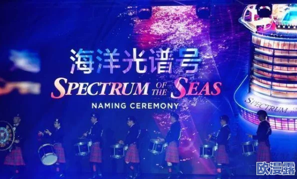 探索欧美视频久久的魅力：畅享多元文化与精彩内容的完美结合