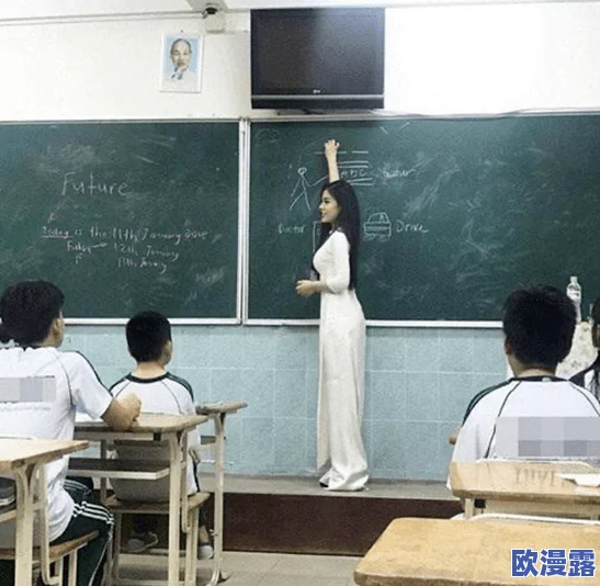 国产女教师BBWBBwBBW:新动态引发热议,网友纷纷讨论其在教育领域的影响与个人生活的变化 国产女教师BBWBBwBBW:新动态引发热议,网友纷纷讨论其在教育领域的影响与个人生活的变化