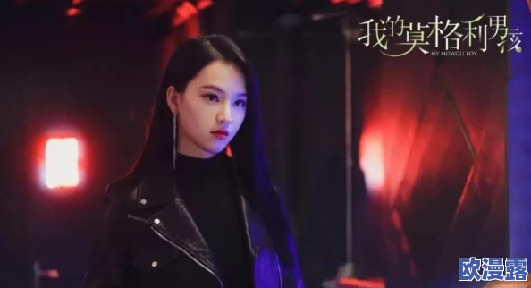 探索视觉盛宴：揭开美女黄污视频背后的艺术与文化内涵，挑战传统观念的全新视角
