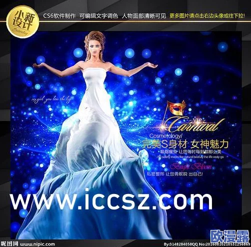 久久久久香蕉视频：最新动态揭示平台内容更新与用户互动新趋势，吸引更多观众关注与参与