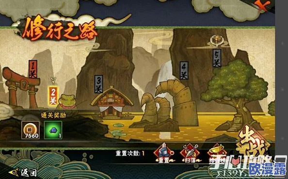 火影忍者手游魔镜水晶关卡打法技巧与高效通关策略分析