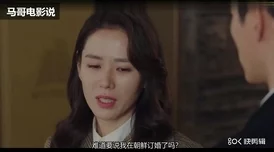 霸道总裁的全黄H全肉细节文:在欲望与权力交织中,揭开禁忌爱情的真相与激情 霸道总裁的全黄H全肉细节文:在欲望与权力交织中,揭开禁忌爱情的真相与激情