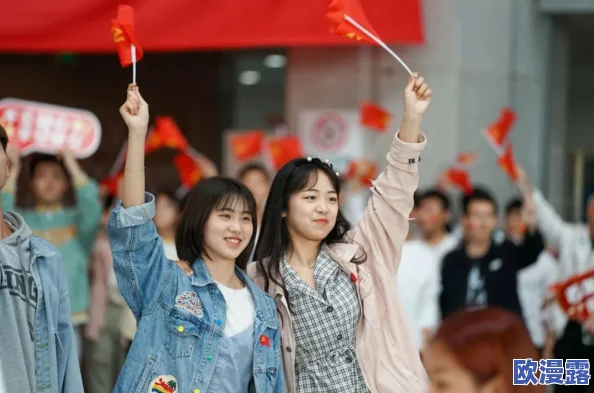 探索很激烈的年轻水嫩大学生:他们的生活、梦想与挑战 探索很激烈的年轻水嫩大学生:他们的生活、梦想与挑战