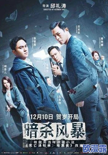 探索免费黄色一级电影的世界：畅享无尽视听盛宴与精彩剧情