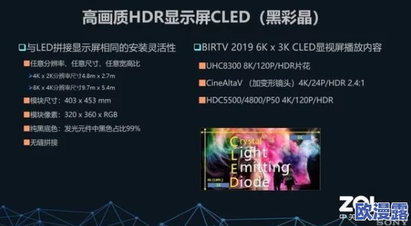 aaa激情综合PP:全新活动上线,精彩内容不断更新,带你体验前所未有的热情与乐趣! aaa激情综合PP:全新活动上线,精彩内容不断更新,带你体验前所未有的热情与乐趣!