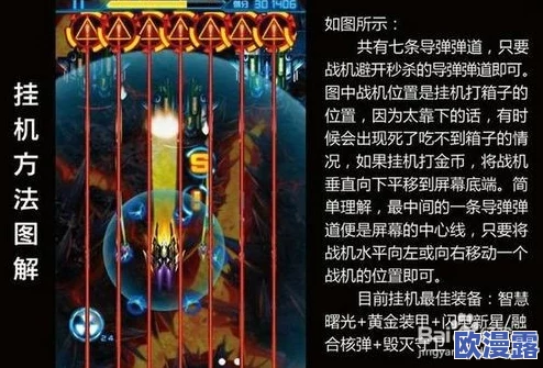 召唤师联盟快速赚钱技巧：高效刷金币攻略与策略分享