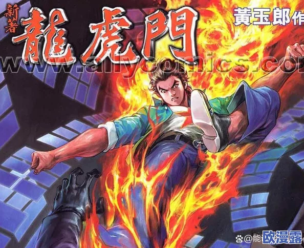 《铁血武林2》哪些武学好用？精选推荐与选择策略指南”