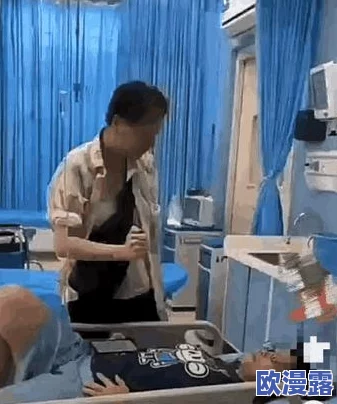 探讨男性与女性关系中的暴力表现：揭示‘男人捅女人视频’背后的社会心理与文化影响