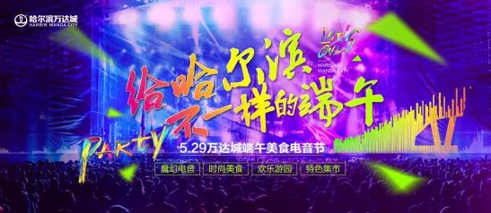 探索美丽与艺术的交汇：全方位呈现美女魅力的综合平台，尽享视觉盛宴与心灵共鸣