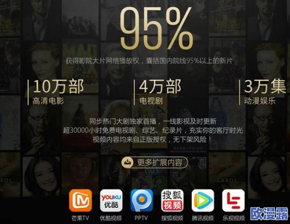 探索＂freehd麻豆＂的无限可能：高清影视资源与创意内容的完美结合之旅