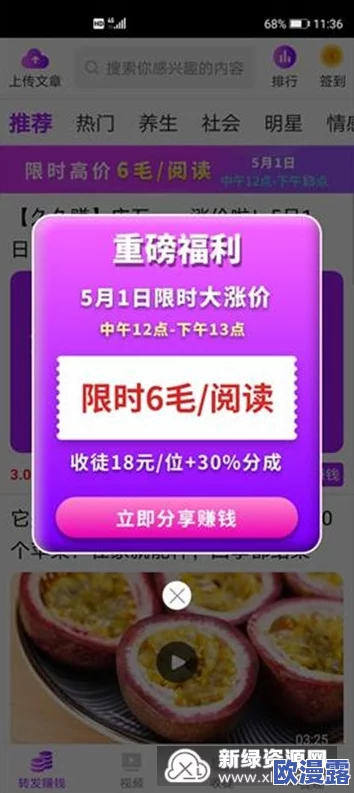 探索久久99国产精品久久99软件的独特魅力与使用体验，畅享无限精彩内容