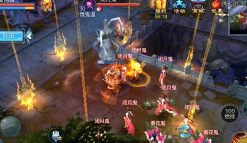 深度解析倩女幽魂手游甲士装备搭配与属性分析介绍 深度解析倩女幽魂手游甲士装备搭配与属性分析介绍