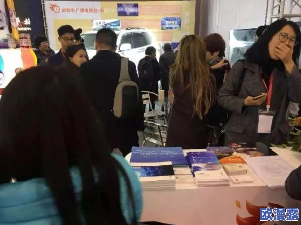 探索久揄揄鲁一二三四区在线视听盛宴，感受全新数字娱乐体验的无限魅力与精彩瞬间