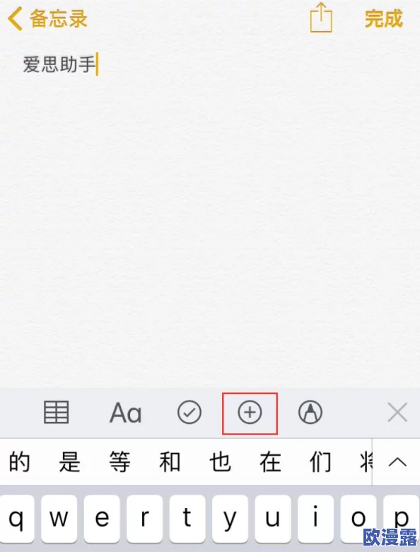 啊～轻点～网站在线观看免费：最新动态更新，提供更多精彩内容与用户体验，尽享无广告观看乐趣