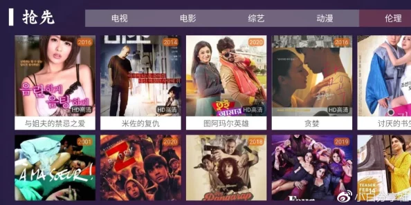 探索国产H视频的魅力：86部免费资源带你领略不一样的视听盛宴与文化碰撞