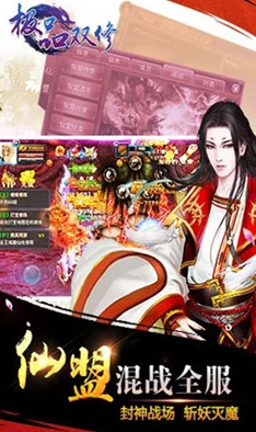 探索极品色在线精品视频的魅力与精彩，尽享视觉盛宴与无限乐趣