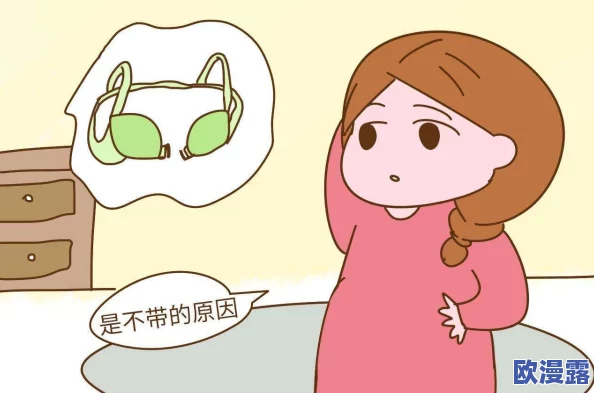 当男人解开美女胸罩的瞬间，狂揉背后隐藏着怎样的情感与欲望交织？