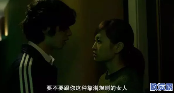 探索日本三级与欧美三级电影的魅力，揭示香港黄片文化的独特风采