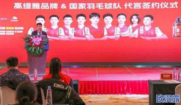 GG51：开启新征程，勇攀科技高峰，创造更加美好的未来