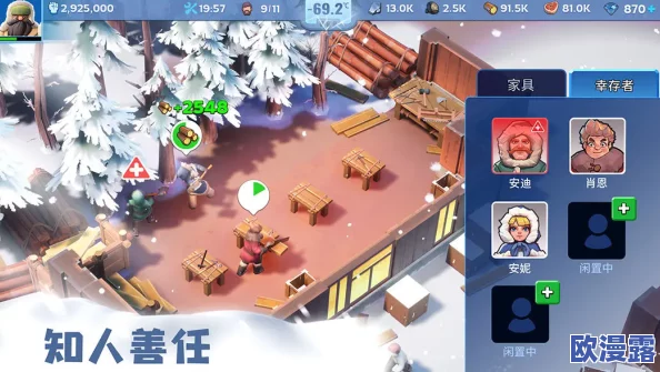 探索无尽魅力：在FreeHDVideo平台上畅享最新性欧美影片的独特体验与精彩内容