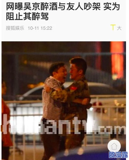 探索精彩纷呈的成人影片世界：深入了解‘人人爽人人爽人人片c’的魅力与特色