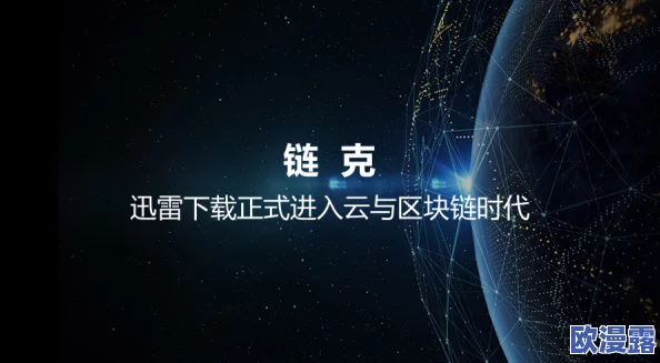 探索久久精品免费视频6的精彩内容与独特魅力，带你领略全新视听体验