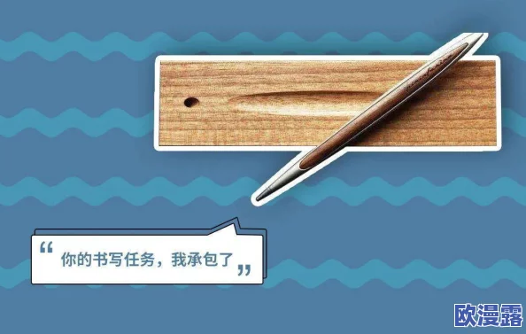 午夜欧美精品久久久久久久久：最新动态揭示了该领域的创新趋势与市场变化，吸引了众多消费者的关注与参与