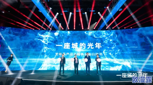 探索大尺度视频在线的魅力与多样性,畅享视觉盛宴与精彩内容 探索大尺度视频在线的魅力与多样性,畅享视觉盛宴与精彩内容