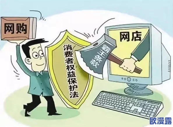 亚洲性色VR：震惊！新技术引发伦理争议，专家警告可能影响心理健康与社会风气！