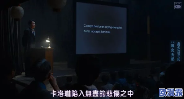 探索日韩福利电影的魅力：从剧情到视觉享受的全面解析与推荐