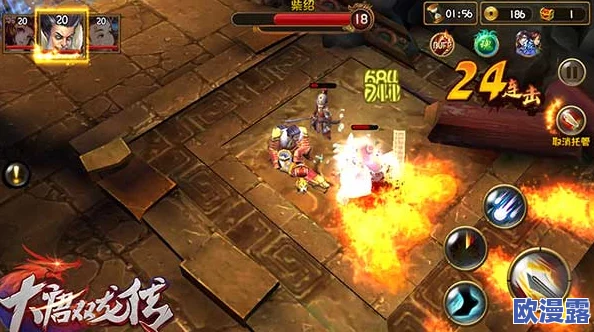 《大唐双龙传》守卫竟陵战役规则详解与关卡挑战介绍