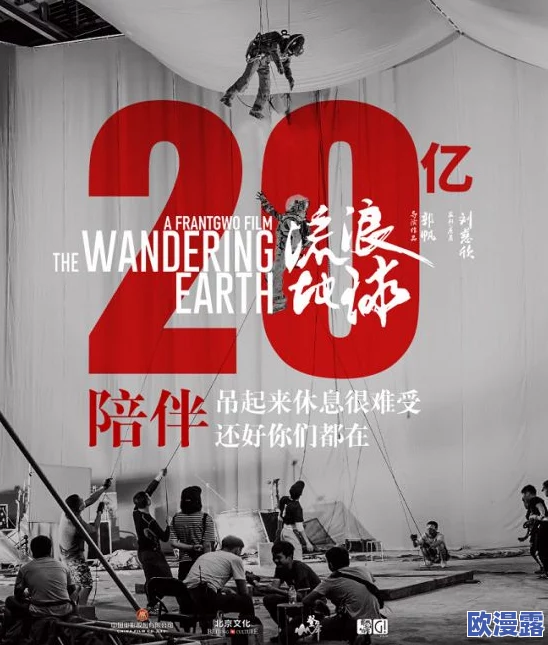 探索中国内地毛片免费高清的多样性与文化影响，揭示其背后的故事与意义