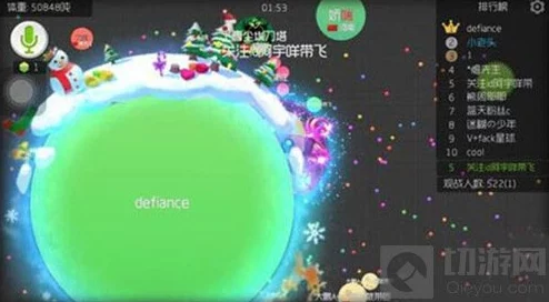 球球大作战：全面解析发光名字设置方法与技巧分享