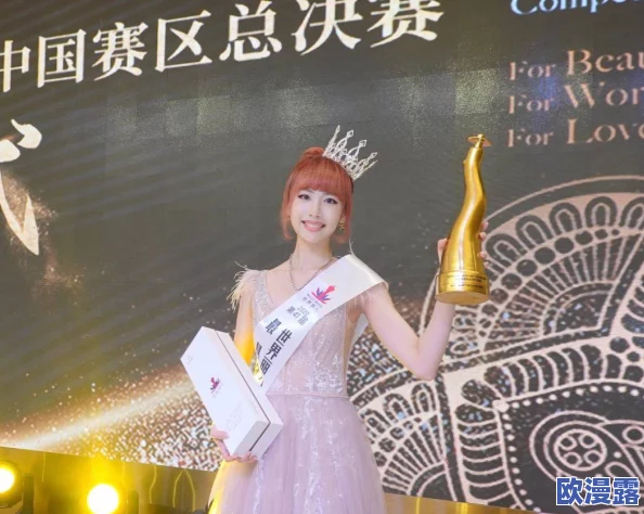 探索国产精品美女一区二区三区：尽享视觉盛宴与独特魅力的完美结合