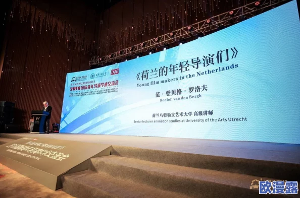 探索毛片mp4的多样性与魅力：影视作品中的艺术表现与文化影响