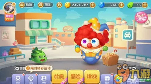 保卫萝卜3游戏攻略：八门神器无限金币修改教程，一键辅助轻松获取