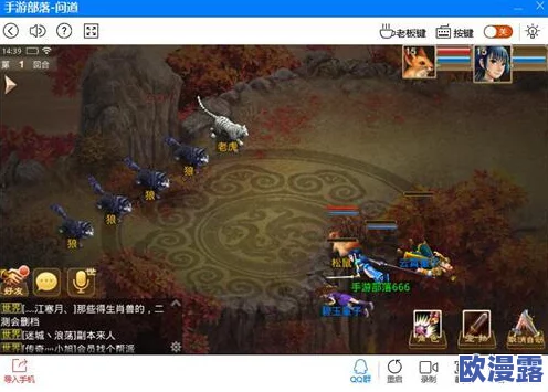 问道手游首测先锋礼包全面解析：领取步骤与兑换方法详解