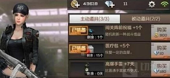 CF手游高手揭秘：2天速刷凤舞攻略，高效获取碎片技巧分享