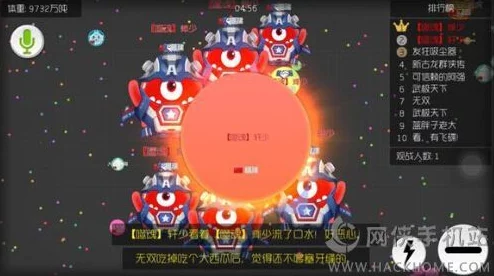 球球大作战开局策略全解析：新手必看开局玩法与攻略指南